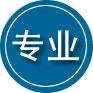 东方专业道路救援