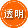 东方救援费用合理